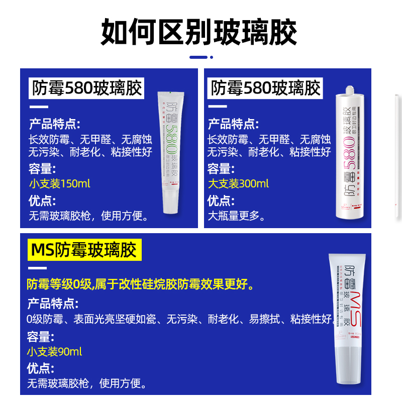 潜水艇马桶密封圈防臭法兰胶圈加厚防水通用型下水坐便器底座部件 - 图2