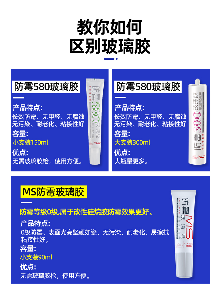 潜水艇马桶密封圈防臭法兰胶圈加厚防水通用型下水坐便器底座部件 - 图0