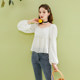 Clavicle waist slimming fairy ເສື້ອ chiffon ກວມເອົາທ້ອງ