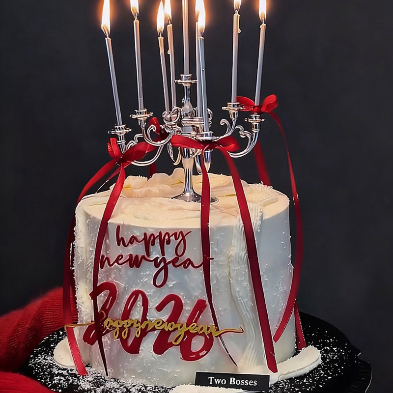 2026新年春节元旦跨年烛台银色铅笔蜡烛蛋糕装饰亚克力装饰丝带,淘宝优惠券,粉丝福利购,淘宝优惠卷