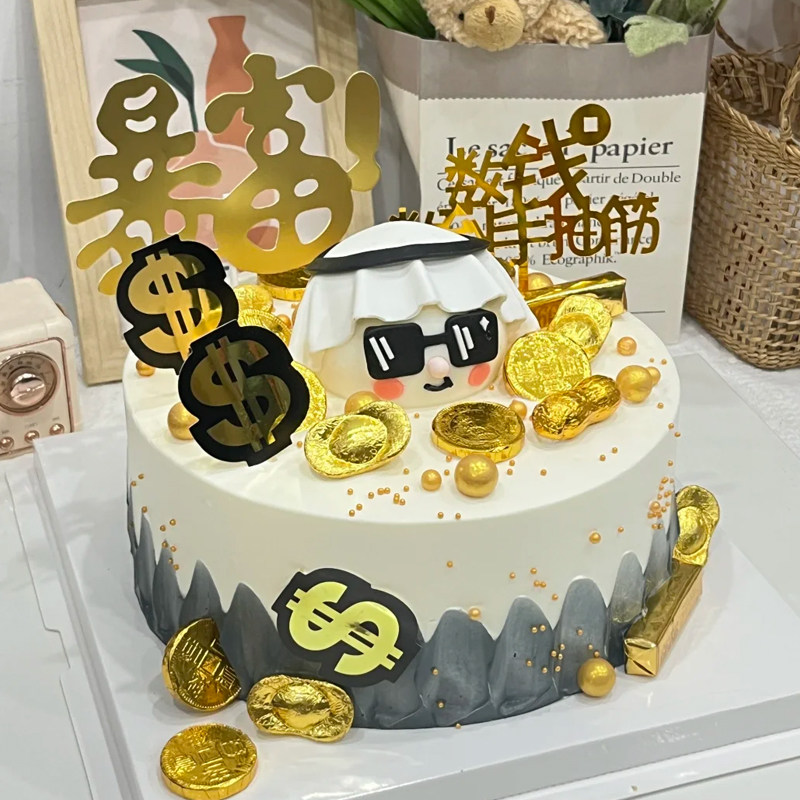 头顶一块布全球我最富中东迪拜王子富贵土豪蛋糕DIY装扮元宝金条,淘宝优惠券,粉丝福利购,淘宝优惠卷