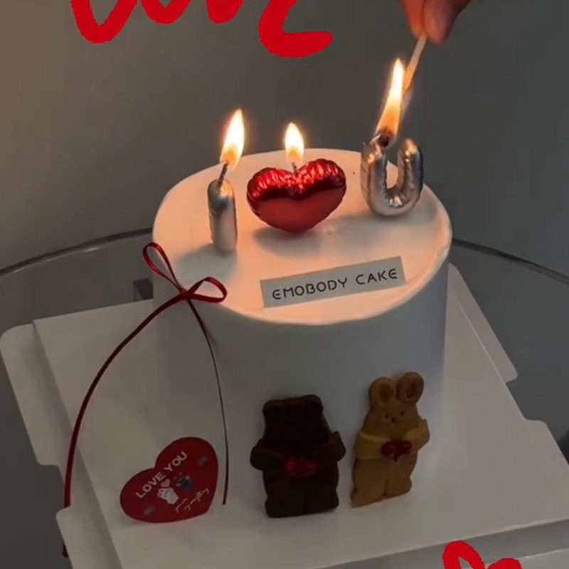 网红2.14情人节熊兔饼干甜品蛋糕装饰酒红色丝带卡片爱心蜡烛,淘宝优惠券,粉丝福利购,淘宝优惠卷
