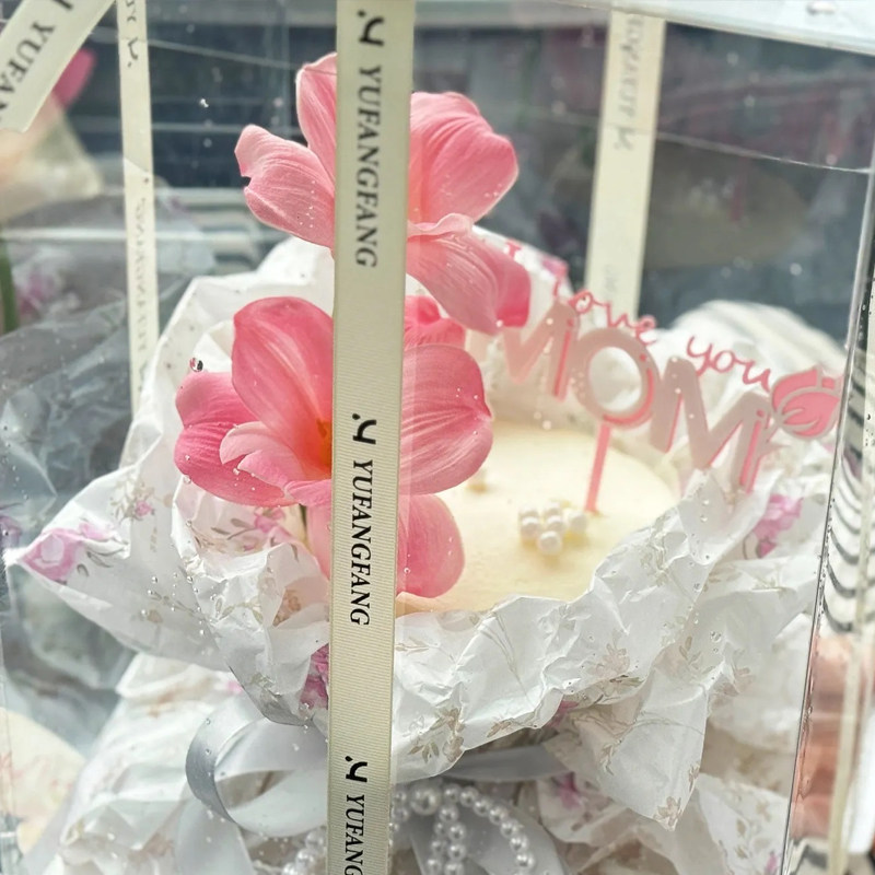 5.11母亲节日蛋糕装饰雪梨纸印花围边仿真花朵亚克力MOM插件插牌,淘宝优惠券,粉丝福利购,淘宝优惠卷