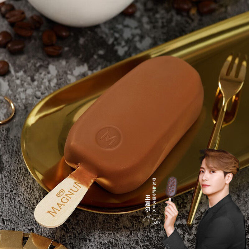 梦龙卡布奇诺香草雪糕24支装