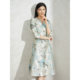Jacquard elegant BBLLUUEE/pink blue wardrobe