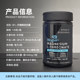 American SRL-magnesium threonate capsules 135 ແຄບຊູນ