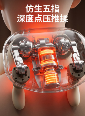 颈椎按摩披肩斜方肌按摩器按摩仪全身可用肩颈按摩仪按摩仪小型