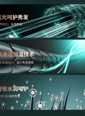 新款吹风机宿舍学生负离子大功率一分钟速干冷热风静音吹头发