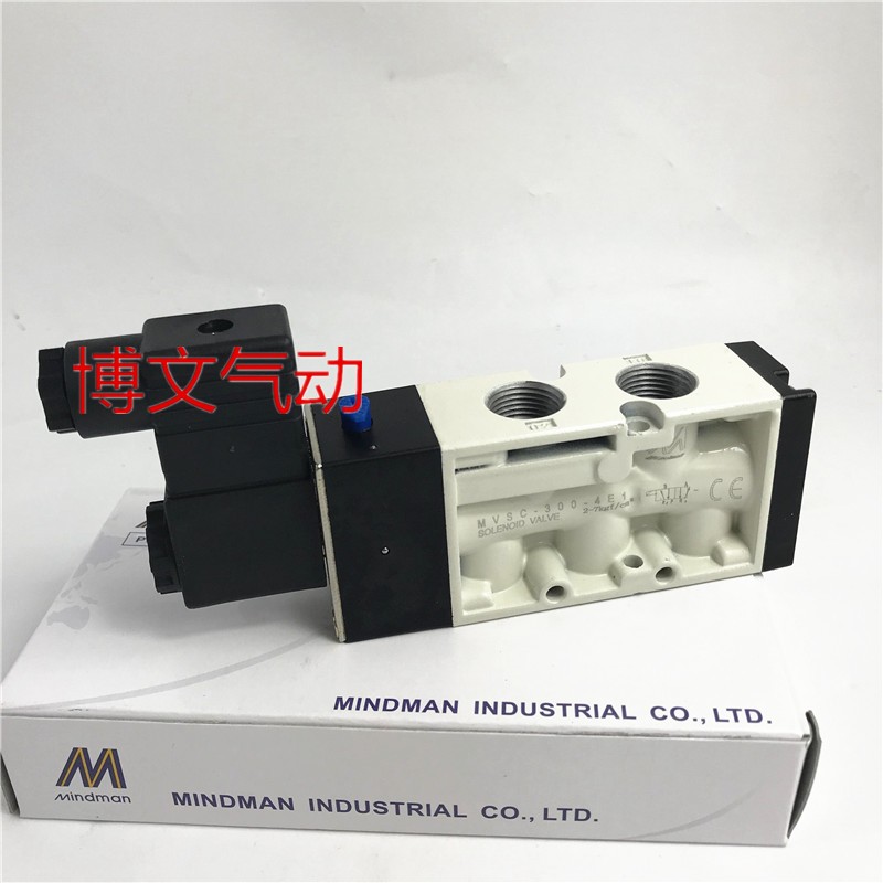 台湾金器MINDMAN电磁阀 MVSC-220-4E1 260-4E1 300-4E1 - 图2