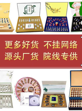 批美容院面部按摩凝胶补水保湿紧致美容仪器超声波导入凝胶两支装