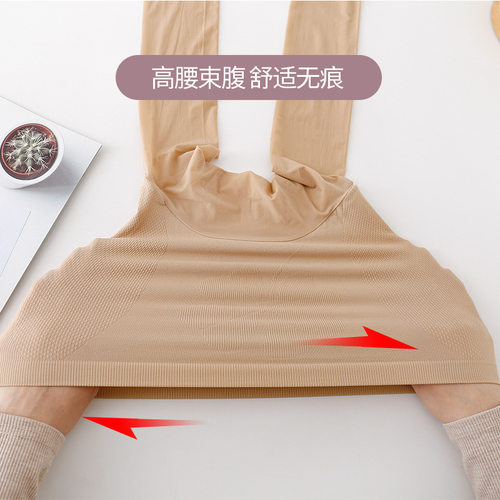 马油袜极光油光丝袜连裤袜夏季薄款女性感丝滑苹果臀无缝裆无痕 - 图2