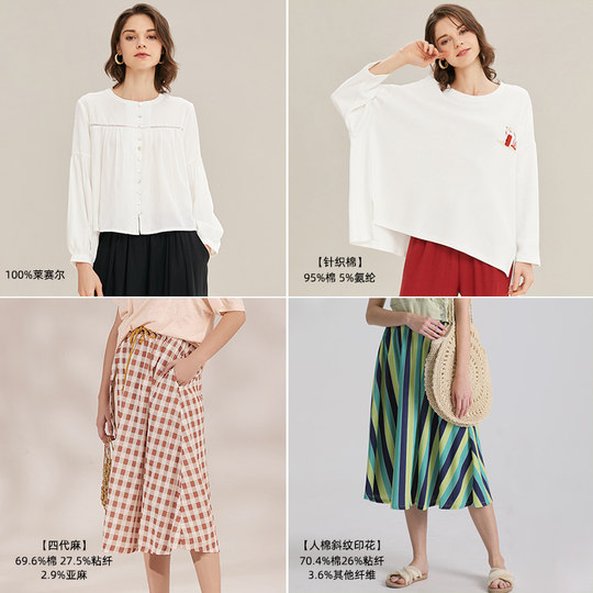 Off clearance Xinshi family summer pajamas single piece