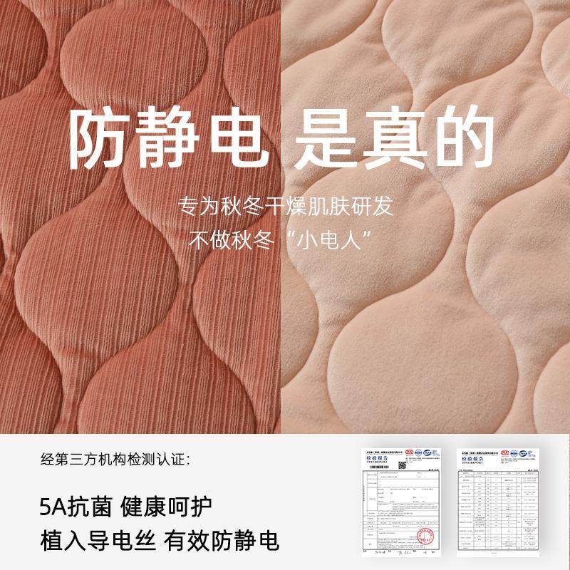 新世家族三层夹棉儿童冬季睡衣加绒加厚套装中大女童家居服男童,淘宝优惠券,粉丝福利购,淘宝优惠卷