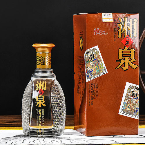 【値下】中国 白酒 酒鬼酒 内参 酒精52度 500ml × 2本 酒鬼酒52度五福湘泉酒500ml*6瓶装整箱馥郁香型高度粮食白酒_虎窝淘