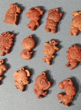 檀木兔猪猴虎吊坠男女孩生日礼品