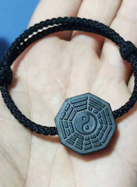 檀木八卦手链绳饰品桃木太极定制刻字卦图红木礼物