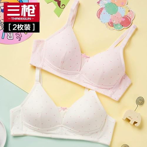 [2 упаковки] Три выстрела Baili'an Mardts Girl All Cotton -Free Steel Dims 3/4, покрытые тонкой чашкой, элегантной и милым нижним бельем