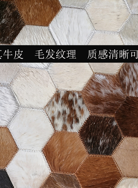 玄关美式现代真牛皮实物立体高级
