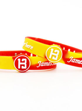 火箭队球星13号哈登夜光手环可调节大小金属搭扣运动硅胶腕带饰品