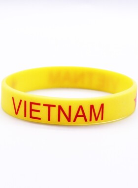 越南VIETNAM国旗体育运动会手环圈世界杯足球迷经典纪念硅胶腕带