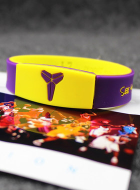 洛杉矶湖人队科比退役纪念硅胶手镯环圈篮球运动划扣夜光腕带饰品