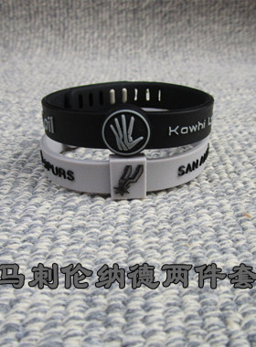 篮球明星可调节大小手环圈2条装科比库里运动硅胶腕带二件套饰品