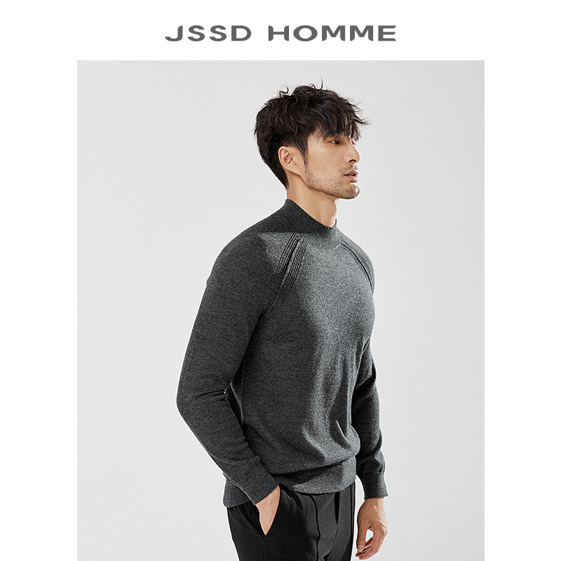 JSSD HOMME 秋冬新澳羊毛打底衫针织毛衣男士圆领修身羊毛衫男款