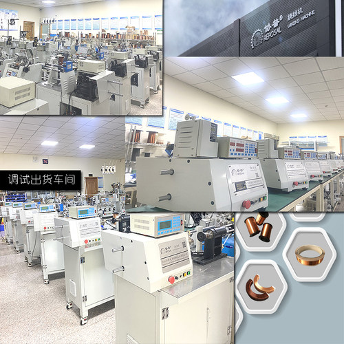 厂家直销 协普SP102 优质精密 自动 排线 变压器 线圈 CNC 绕线机 - 图3