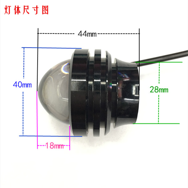 摩托车led透镜雾灯牛眼灯12V聚光射灯改装灯10W鹰眼灯照明尾灯-图2