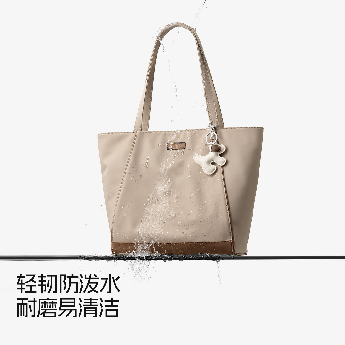 莱夫小狗包托特包女慵懒大容量帆布包新款大学生上课通勤单肩女包,淘宝优惠券,粉丝福利购,淘宝优惠卷