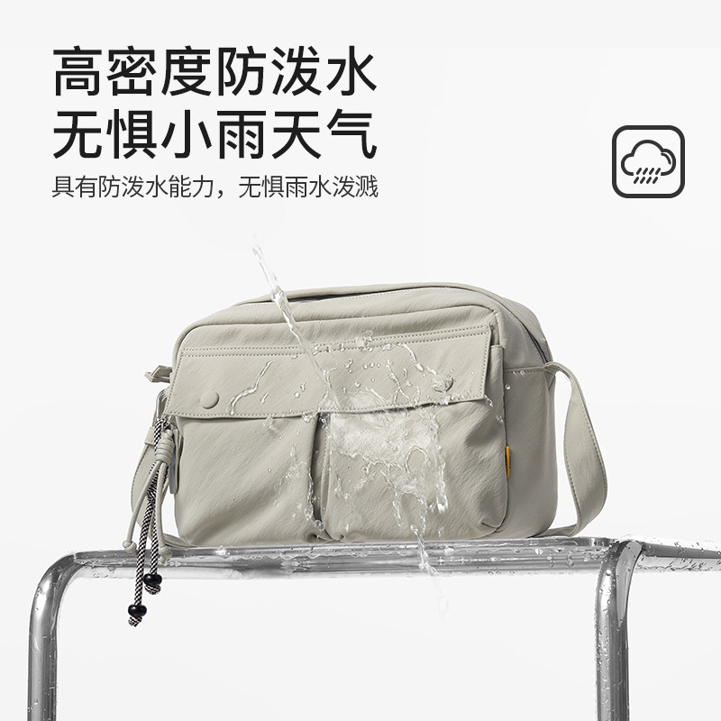 莱夫双子斜挎包女2026新款休闲通勤帆布包日常单肩轻便百搭小方包,淘宝优惠券,粉丝福利购,淘宝优惠卷