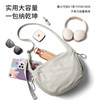 Leif Dumpling Bag Lightweight Large Capacity Shoulder Messenger Bag