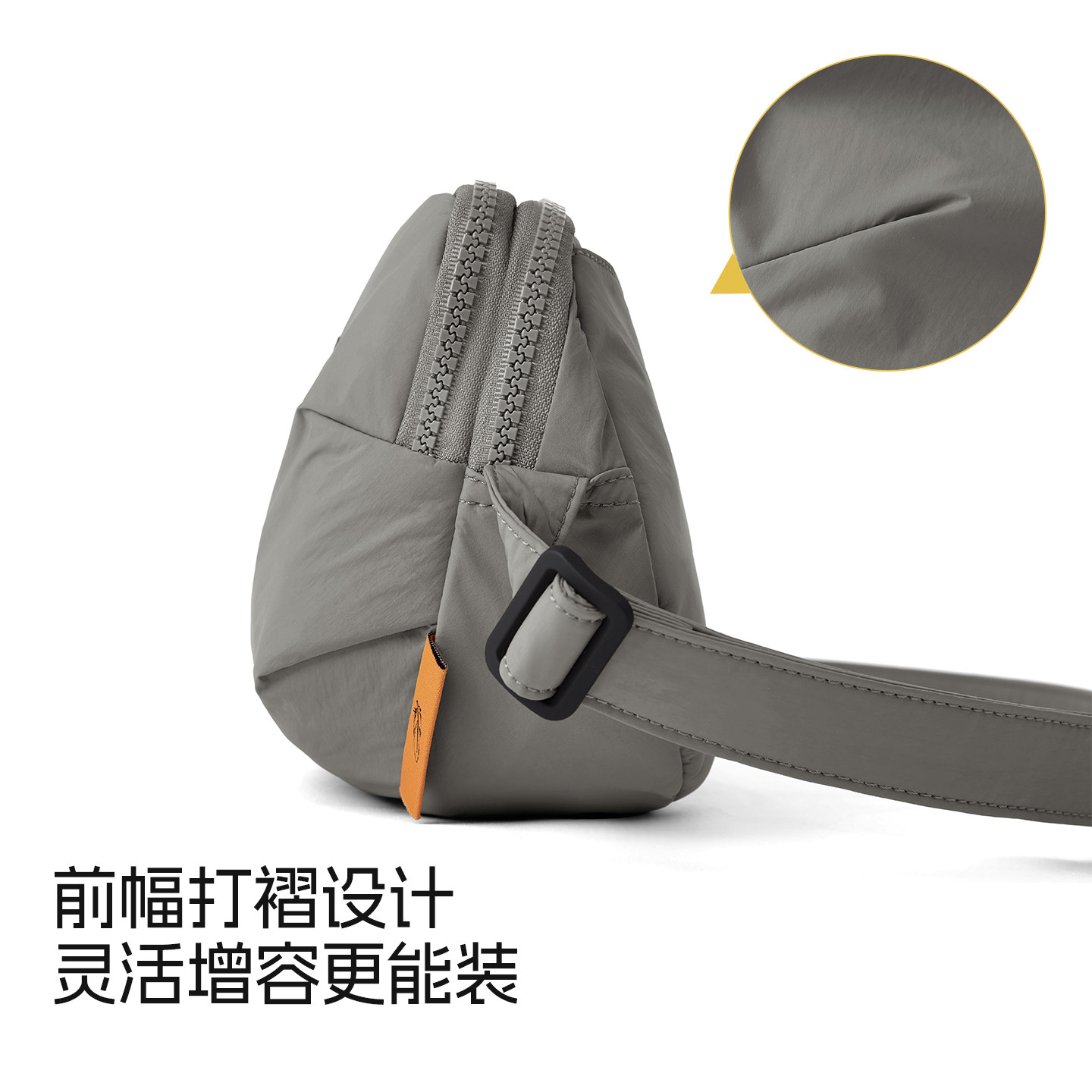 莱夫豆豆包斜挎包女包2026新款日常通勤百搭高级感超轻便单肩小包,淘宝优惠券,粉丝福利购,淘宝优惠卷