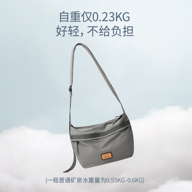 莱夫轻量化斜挎包女式新款单肩包旅游轻便包大容量户外运动帆布包,淘宝优惠券,粉丝福利购,淘宝优惠卷