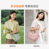 Leif Crossbody Dumpling Bag Women's Outdoor Sports Shoulder Bag