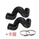 Car air-conditioning air intake pipe and other universal telescopic pipe 51/63/76mm air intake guide pipe intelligent curved ventilation pipe
