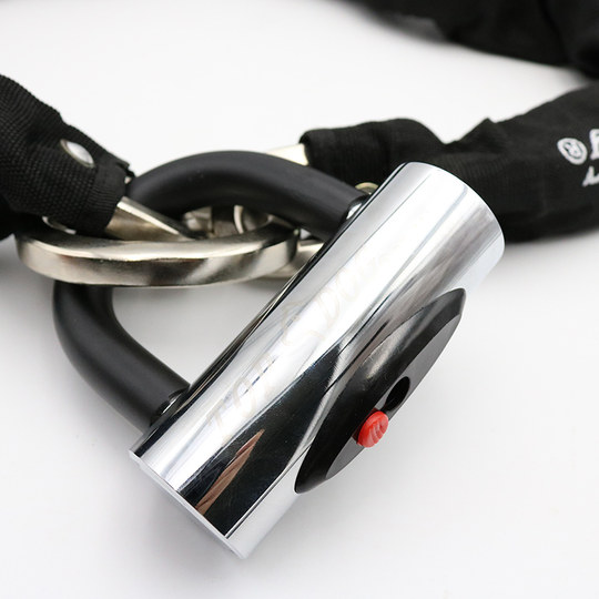 Dog King Motorcycle Electric Vehicle Anti-Hydraulic Clamp Chain Lock