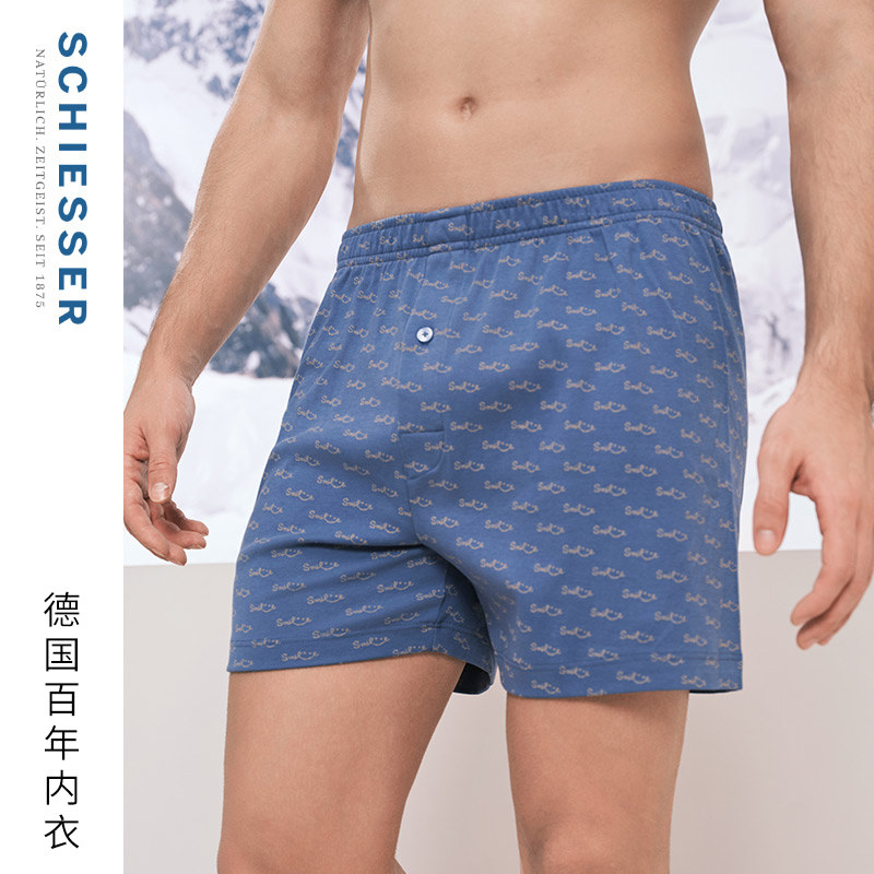 SCHIESSER舒雅男士纯棉印花亲肤透气宽松大码阿罗裤家居短裤,淘宝优惠券,粉丝福利购,淘宝优惠卷