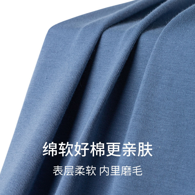 【棉氨绒7A抑菌】SCHIESSER舒雅24秋冬新品男士抗菌保暖内衣上衣