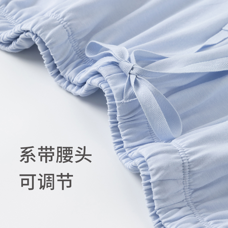 SCHIESSER舒雅24年春夏新品女士棉莫代尔睡衣家居服套装22649H - 图3