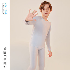 SCHIESSER舒雅童装男童莫代尔贴身秋衣秋裤保暖内衣套装19135W