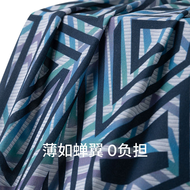 SCHIESSER舒雅25年新品男士锦纶冰丝印花透气大码中腰三角内裤,淘宝优惠券,粉丝福利购,淘宝优惠卷