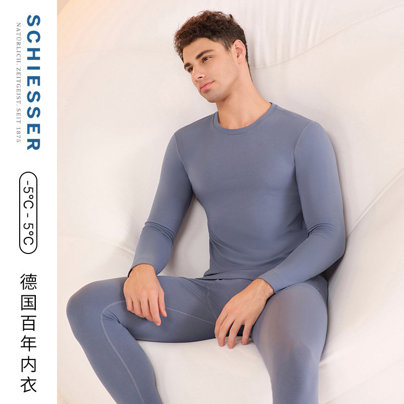 【棉氨绒7A抑菌】SCHIESSER舒雅24秋冬新品男女抗菌保暖内衣套装