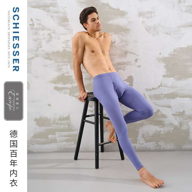 SCHIESSER舒雅欧洲进口男士远红外升温内磨毛保暖裤秋裤22365Y,淘宝优惠券,粉丝福利购,淘宝优惠卷