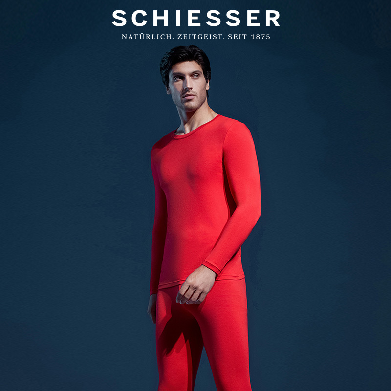 Schiesser 德國舒雅 Smart Value抗菌系列 男款保暖內(nèi)衣套裝E5/19192W 多色