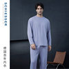Shuya men's and women's autumn and winter home clothes