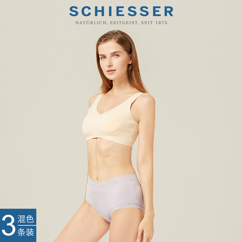 混色3条装schiesser /舒雅内裤 SCHIESSER舒雅内衣内裤