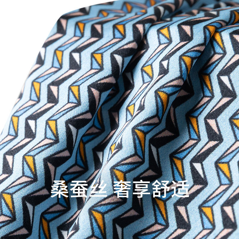 SCHIESSER舒雅铂雅25年新品男士桑蚕丝真丝梭织阿罗裤家居短裤,淘宝优惠券,粉丝福利购,淘宝优惠卷