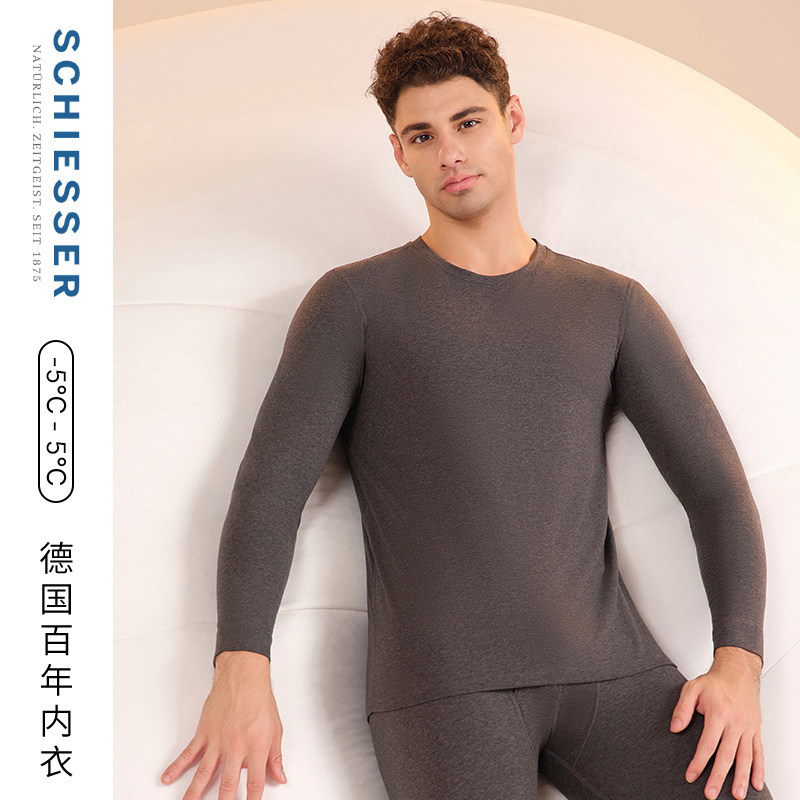 【棉氨绒7A抑菌】SCHIESSER舒雅24秋冬新品男士抗菌保暖内衣上衣
