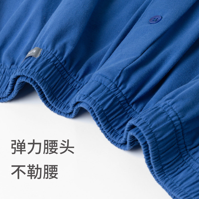 SCHIESSER舒雅25年新品男士棉质纯色透气宽松大码家居短裤阿罗裤,淘宝优惠券,粉丝福利购,淘宝优惠卷